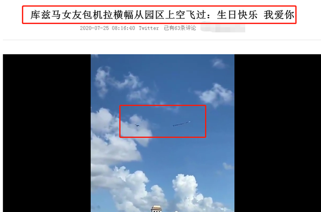 金桥白癜风医院